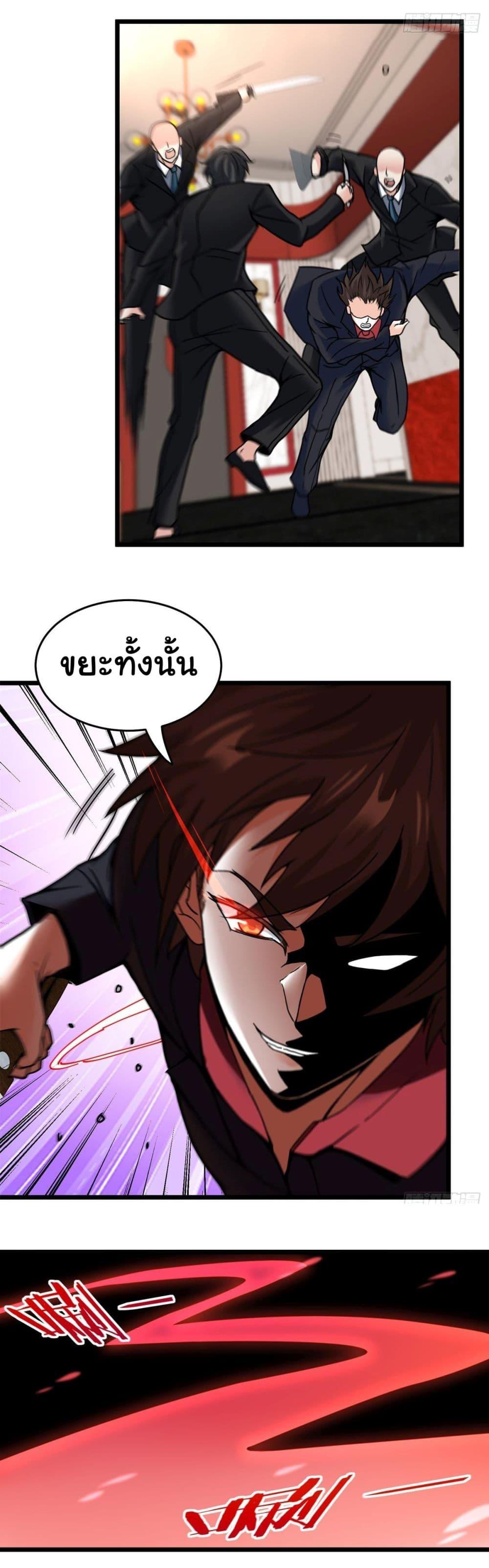 Manga-lc-com อ่านมังงะ อ่านการ์ตูน ออนไลน์ ฟรี I am Han Sanqian ตอนที่ 1 2 3 4 5 6 7 8 9 10 11 12 13 14 ฟรี ไม่มีโฆษณา Manga-lc - อ่าน มังงะ อ่าน การ์ตูน ออนไลน์ อ่านมังงะ ฟรี