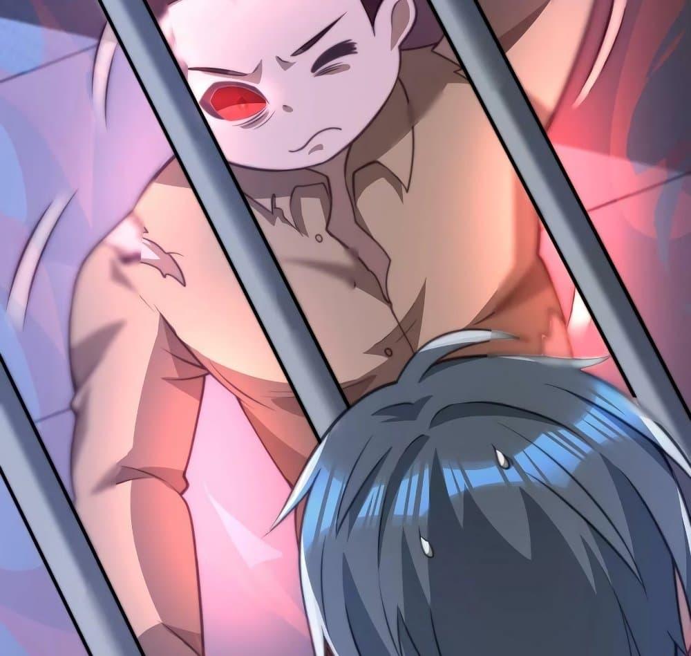 Manga-lc-com อ่านมังงะ อ่านการ์ตูน ออนไลน์ ฟรี Apocalypse 100% Drop Rate ตอนที่ 1 2 3 4 5 6 7 8 9 10 11 12 13 14 ฟรี ไม่มีโฆษณา Manga-lc - อ่าน มังงะ อ่าน การ์ตูน ออนไลน์ อ่านมังงะ ฟรี