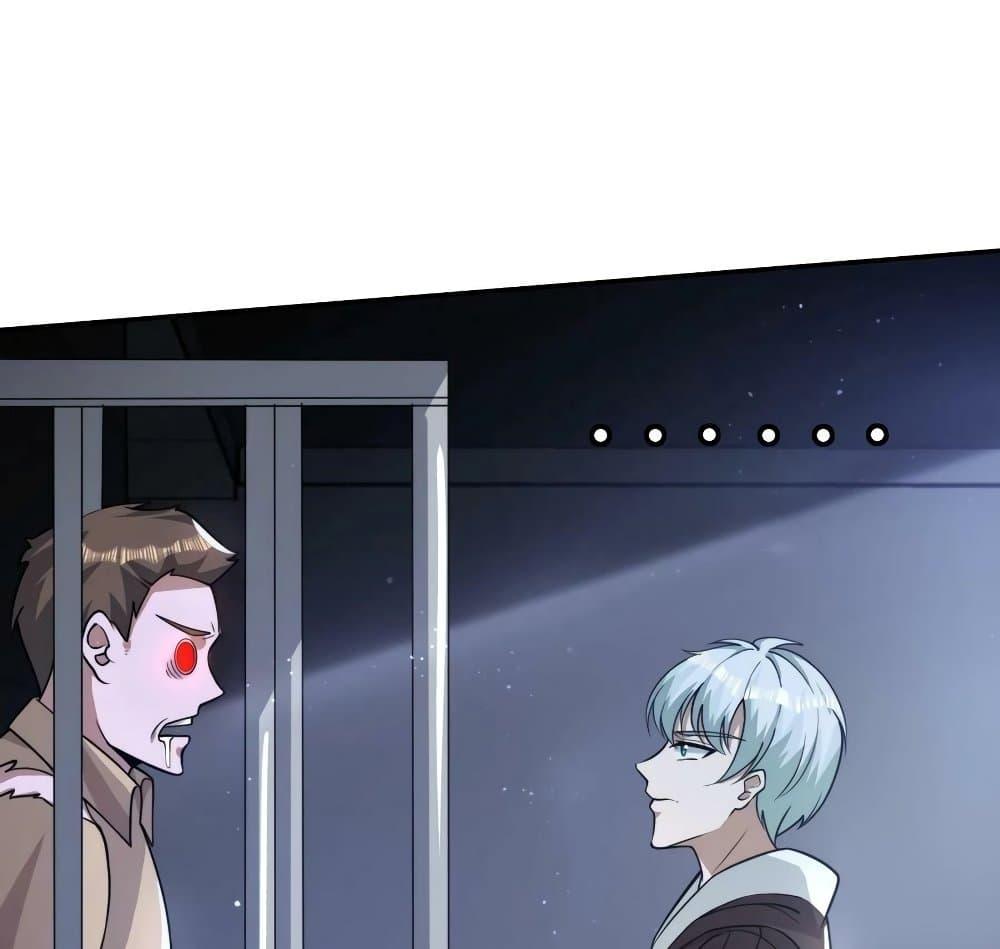 Manga-lc-com อ่านมังงะ อ่านการ์ตูน ออนไลน์ ฟรี Apocalypse 100% Drop Rate ตอนที่ 1 2 3 4 5 6 7 8 9 10 11 12 13 14 ฟรี ไม่มีโฆษณา Manga-lc - อ่าน มังงะ อ่าน การ์ตูน ออนไลน์ อ่านมังงะ ฟรี