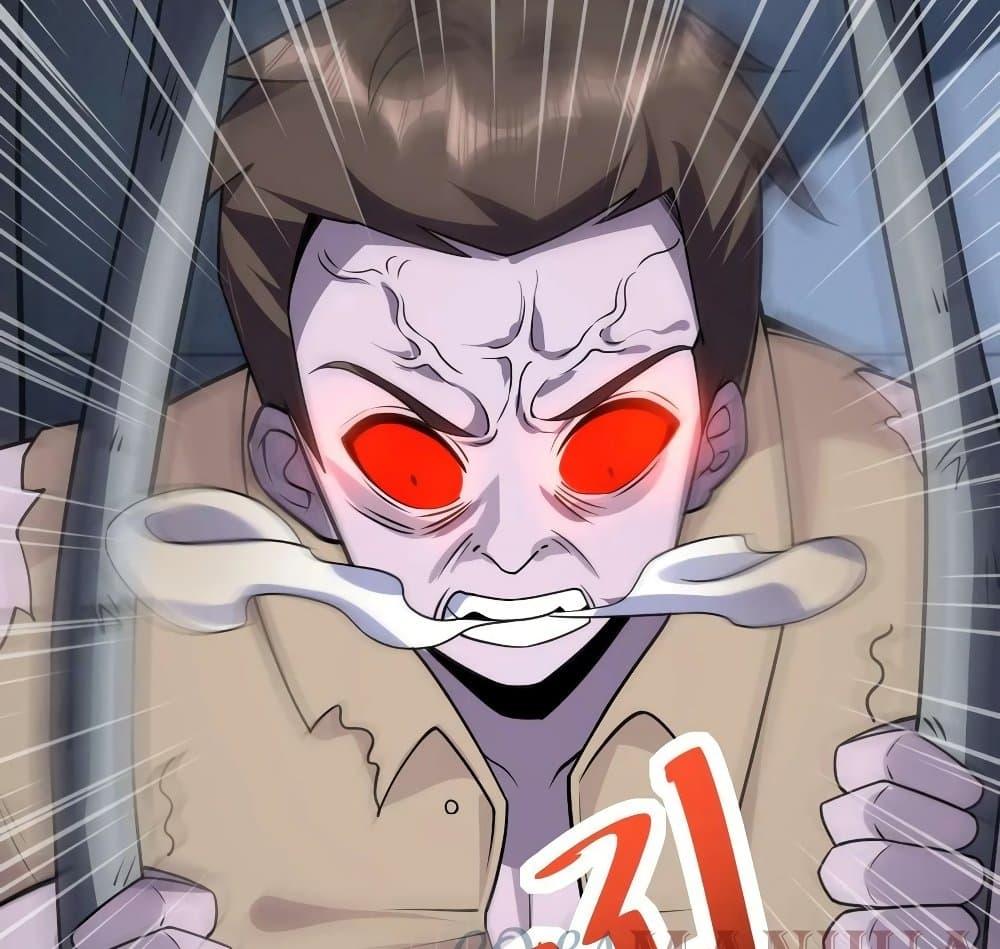 Manga-lc-com อ่านมังงะ อ่านการ์ตูน ออนไลน์ ฟรี Apocalypse 100% Drop Rate ตอนที่ 1 2 3 4 5 6 7 8 9 10 11 12 13 14 ฟรี ไม่มีโฆษณา Manga-lc - อ่าน มังงะ อ่าน การ์ตูน ออนไลน์ อ่านมังงะ ฟรี