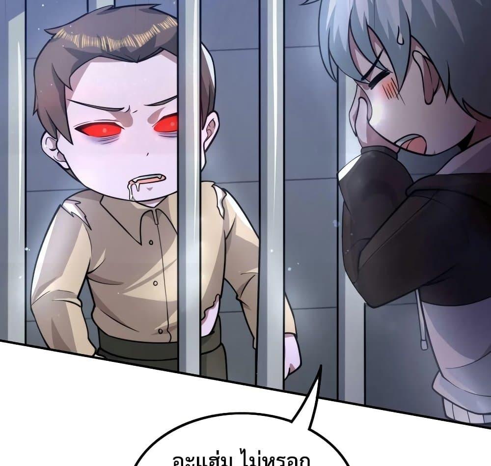 Manga-lc-com อ่านมังงะ อ่านการ์ตูน ออนไลน์ ฟรี Apocalypse 100% Drop Rate ตอนที่ 1 2 3 4 5 6 7 8 9 10 11 12 13 14 ฟรี ไม่มีโฆษณา Manga-lc - อ่าน มังงะ อ่าน การ์ตูน ออนไลน์ อ่านมังงะ ฟรี
