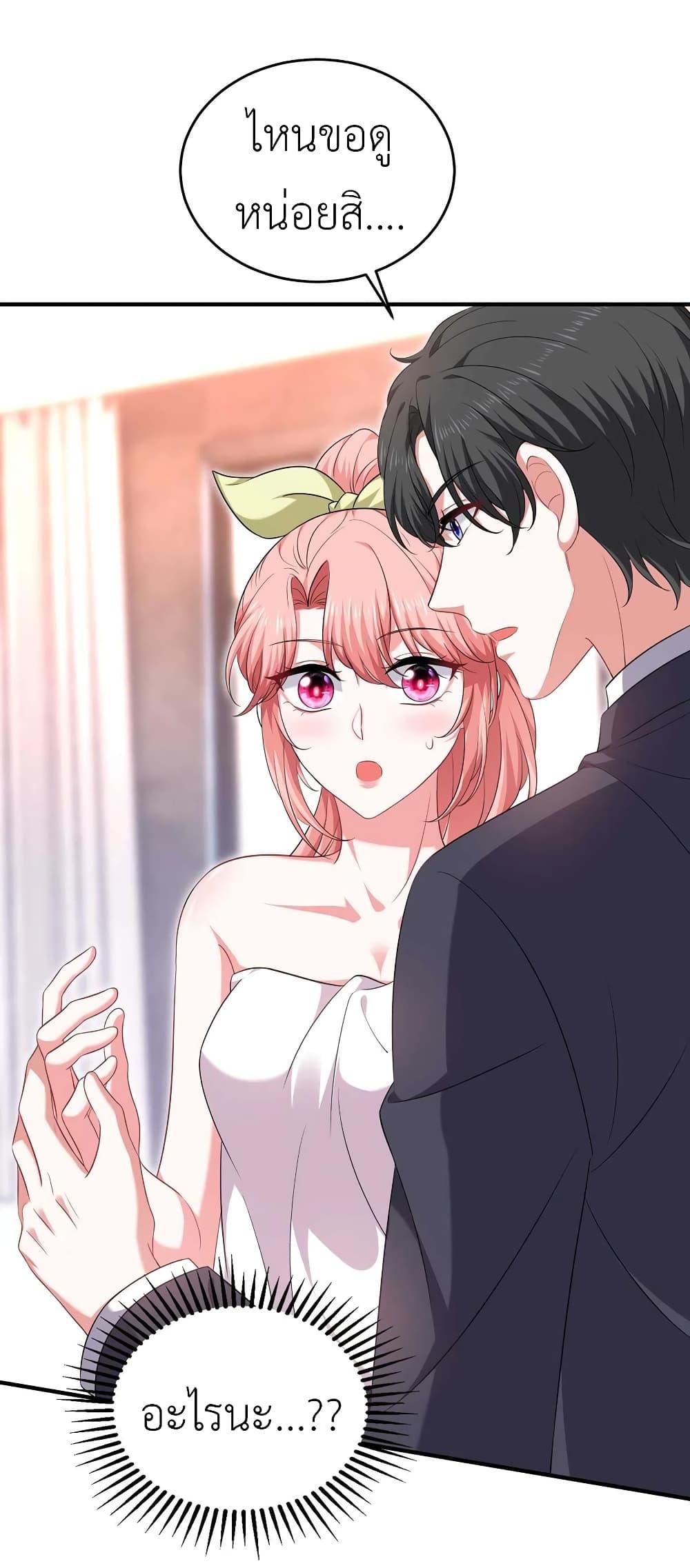 Manga-lc-com อ่านมังงะ อ่านการ์ตูน ออนไลน์ ฟรี The Big Guy calls me Little Ancestor ตอนที่ 1 2 3 4 5 6 7 8 9 10 11 12 13 14 ฟรี ไม่มีโฆษณา Manga-lc - อ่าน มังงะ อ่าน การ์ตูน ออนไลน์ อ่านมังงะ ฟรี