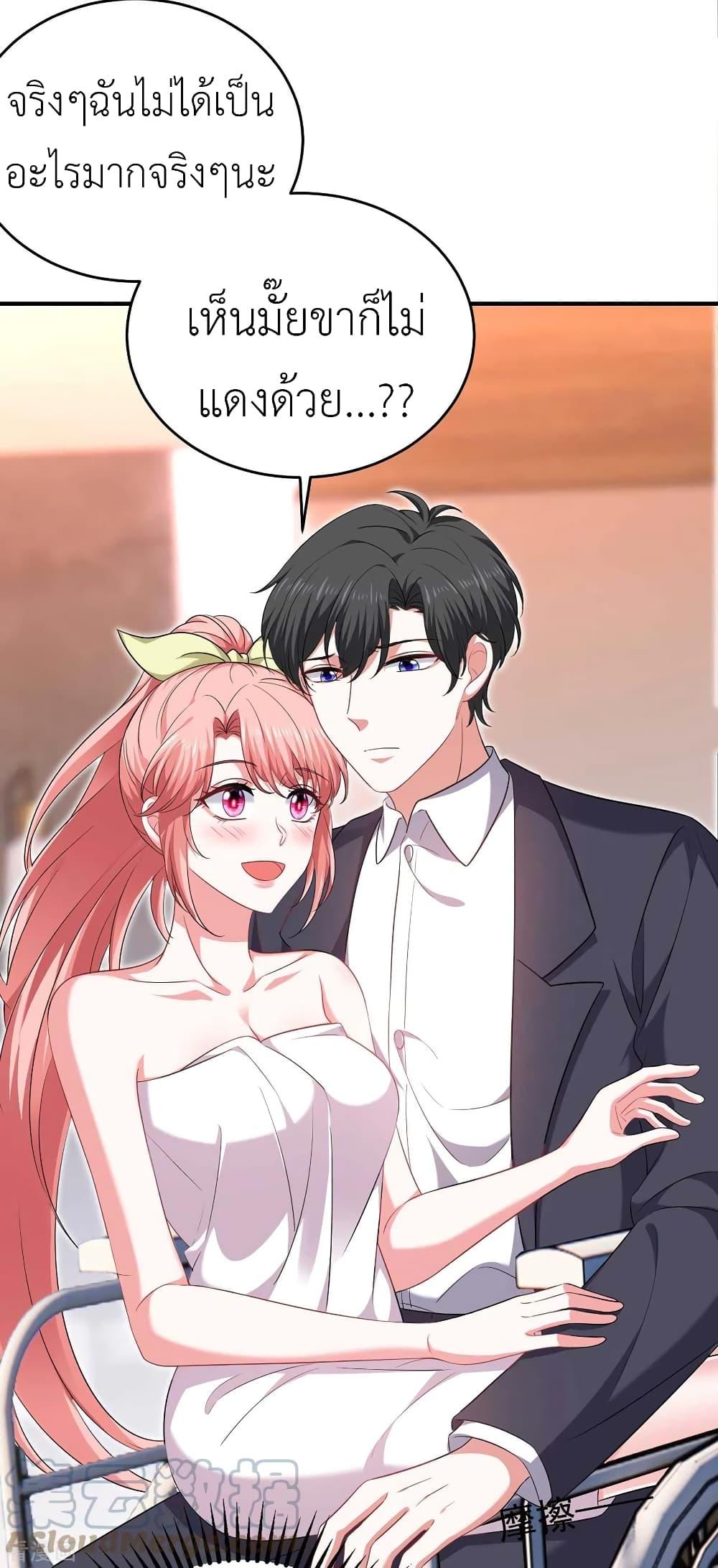 Manga-lc-com อ่านมังงะ อ่านการ์ตูน ออนไลน์ ฟรี The Big Guy calls me Little Ancestor ตอนที่ 1 2 3 4 5 6 7 8 9 10 11 12 13 14 ฟรี ไม่มีโฆษณา Manga-lc - อ่าน มังงะ อ่าน การ์ตูน ออนไลน์ อ่านมังงะ ฟรี