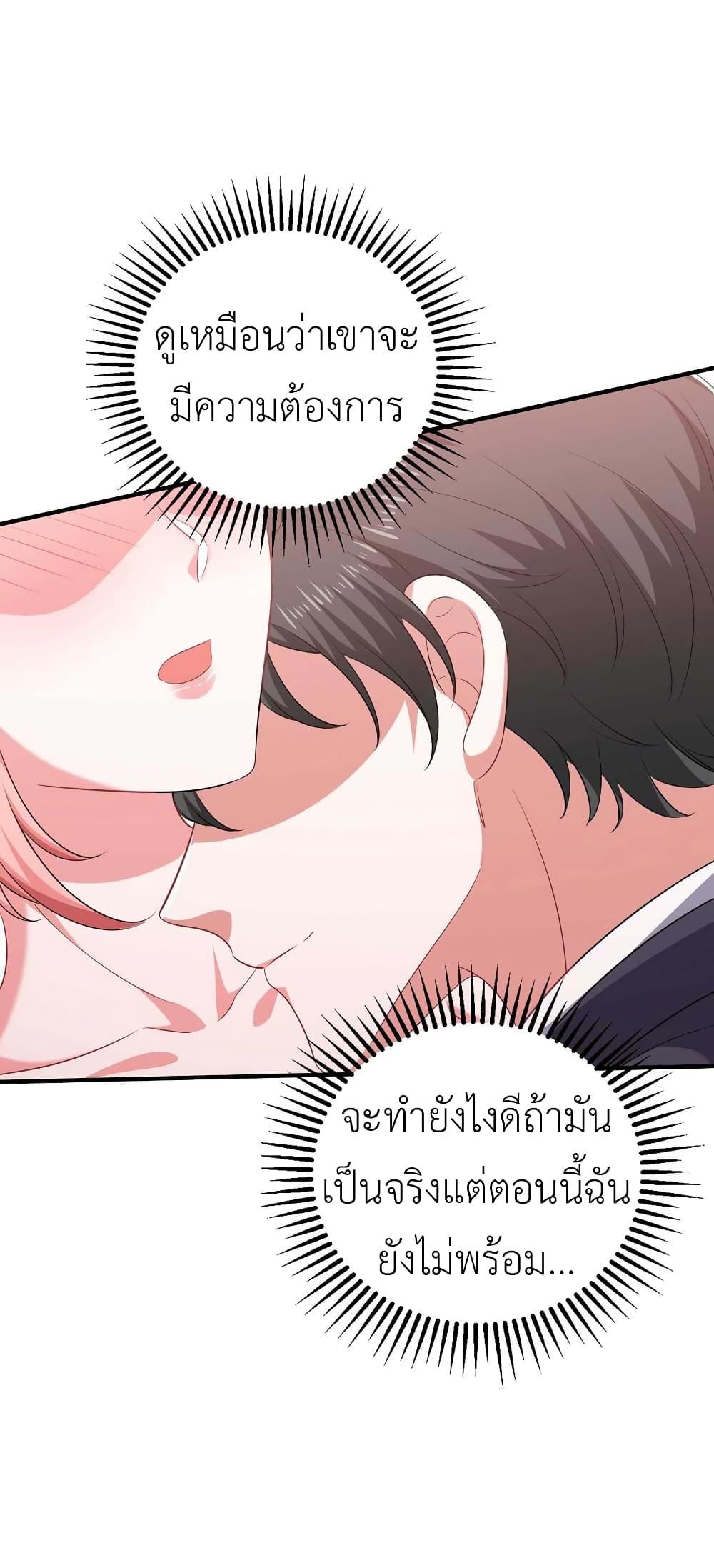 Manga-lc-com อ่านมังงะ อ่านการ์ตูน ออนไลน์ ฟรี The Big Guy calls me Little Ancestor ตอนที่ 1 2 3 4 5 6 7 8 9 10 11 12 13 14 ฟรี ไม่มีโฆษณา Manga-lc - อ่าน มังงะ อ่าน การ์ตูน ออนไลน์ อ่านมังงะ ฟรี