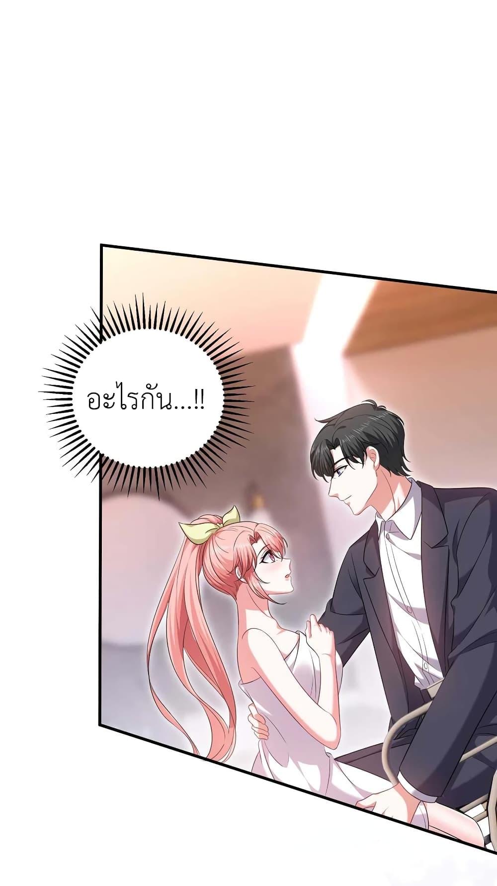 Manga-lc-com อ่านมังงะ อ่านการ์ตูน ออนไลน์ ฟรี The Big Guy calls me Little Ancestor ตอนที่ 1 2 3 4 5 6 7 8 9 10 11 12 13 14 ฟรี ไม่มีโฆษณา Manga-lc - อ่าน มังงะ อ่าน การ์ตูน ออนไลน์ อ่านมังงะ ฟรี