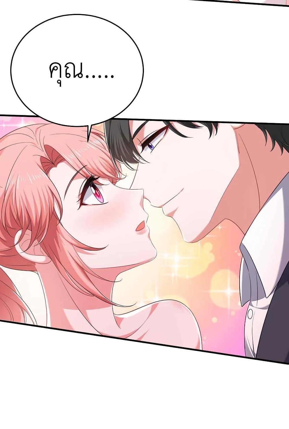 Manga-lc-com อ่านมังงะ อ่านการ์ตูน ออนไลน์ ฟรี The Big Guy calls me Little Ancestor ตอนที่ 1 2 3 4 5 6 7 8 9 10 11 12 13 14 ฟรี ไม่มีโฆษณา Manga-lc - อ่าน มังงะ อ่าน การ์ตูน ออนไลน์ อ่านมังงะ ฟรี