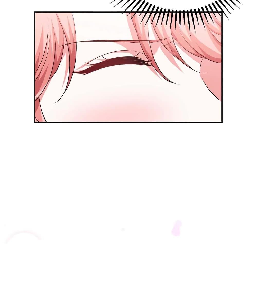 Manga-lc-com อ่านมังงะ อ่านการ์ตูน ออนไลน์ ฟรี The Big Guy calls me Little Ancestor ตอนที่ 1 2 3 4 5 6 7 8 9 10 11 12 13 14 ฟรี ไม่มีโฆษณา Manga-lc - อ่าน มังงะ อ่าน การ์ตูน ออนไลน์ อ่านมังงะ ฟรี