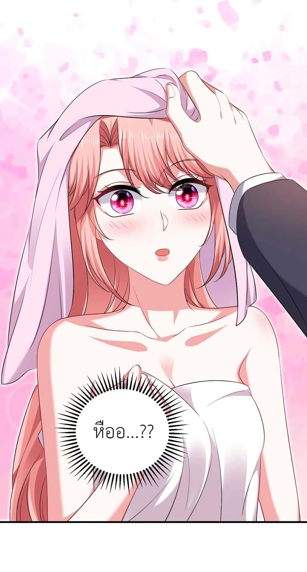 Manga-lc-com อ่านมังงะ อ่านการ์ตูน ออนไลน์ ฟรี The Big Guy calls me Little Ancestor ตอนที่ 1 2 3 4 5 6 7 8 9 10 11 12 13 14 ฟรี ไม่มีโฆษณา Manga-lc - อ่าน มังงะ อ่าน การ์ตูน ออนไลน์ อ่านมังงะ ฟรี