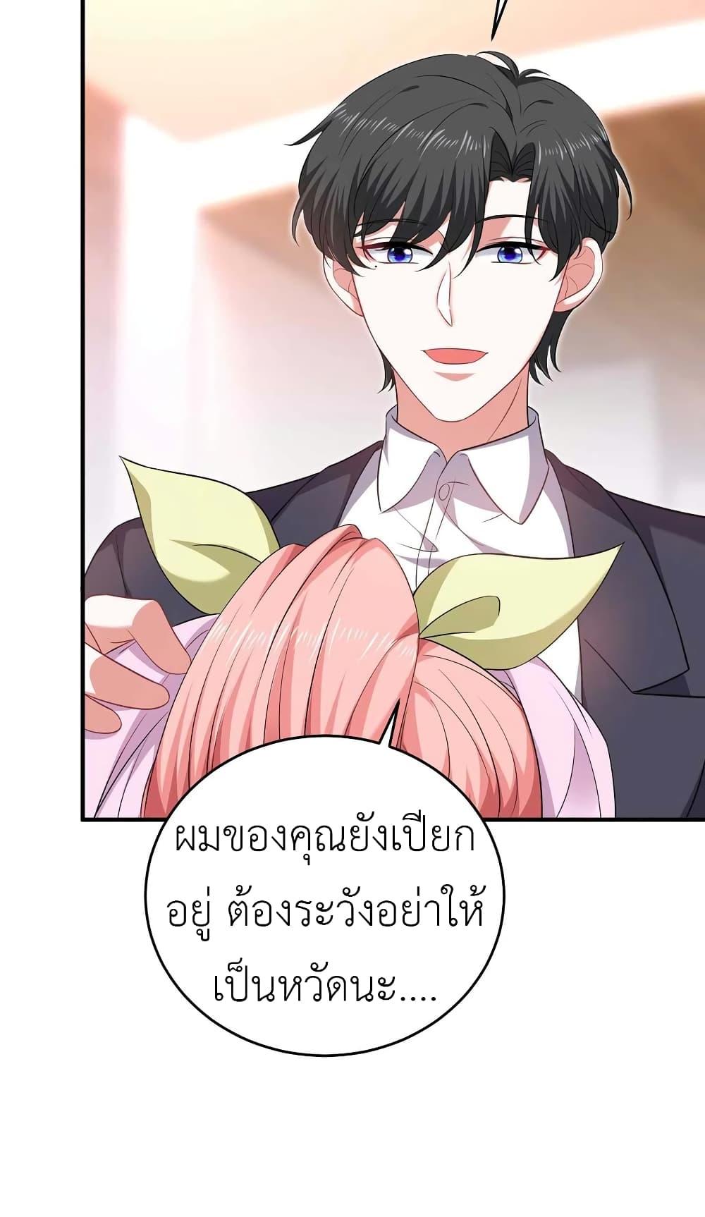 Manga-lc-com อ่านมังงะ อ่านการ์ตูน ออนไลน์ ฟรี The Big Guy calls me Little Ancestor ตอนที่ 1 2 3 4 5 6 7 8 9 10 11 12 13 14 ฟรี ไม่มีโฆษณา Manga-lc - อ่าน มังงะ อ่าน การ์ตูน ออนไลน์ อ่านมังงะ ฟรี
