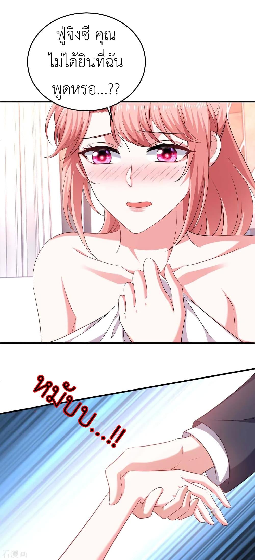 Manga-lc-com อ่านมังงะ อ่านการ์ตูน ออนไลน์ ฟรี The Big Guy calls me Little Ancestor ตอนที่ 1 2 3 4 5 6 7 8 9 10 11 12 13 14 ฟรี ไม่มีโฆษณา Manga-lc - อ่าน มังงะ อ่าน การ์ตูน ออนไลน์ อ่านมังงะ ฟรี