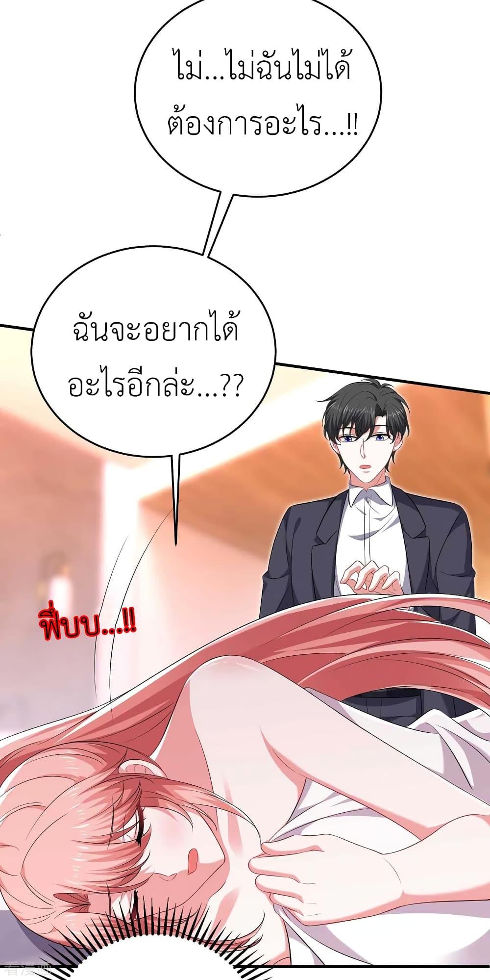 Manga-lc-com อ่านมังงะ อ่านการ์ตูน ออนไลน์ ฟรี The Big Guy calls me Little Ancestor ตอนที่ 1 2 3 4 5 6 7 8 9 10 11 12 13 14 ฟรี ไม่มีโฆษณา Manga-lc - อ่าน มังงะ อ่าน การ์ตูน ออนไลน์ อ่านมังงะ ฟรี