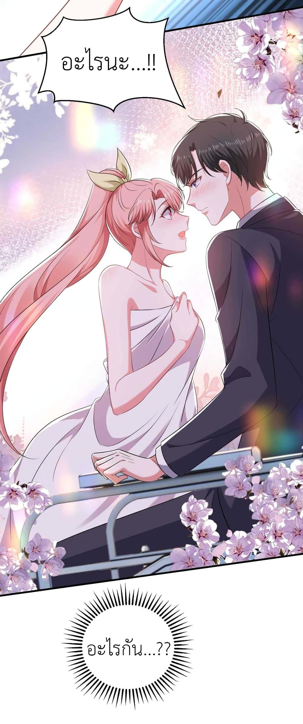 Manga-lc-com อ่านมังงะ อ่านการ์ตูน ออนไลน์ ฟรี The Big Guy calls me Little Ancestor ตอนที่ 1 2 3 4 5 6 7 8 9 10 11 12 13 14 ฟรี ไม่มีโฆษณา Manga-lc - อ่าน มังงะ อ่าน การ์ตูน ออนไลน์ อ่านมังงะ ฟรี
