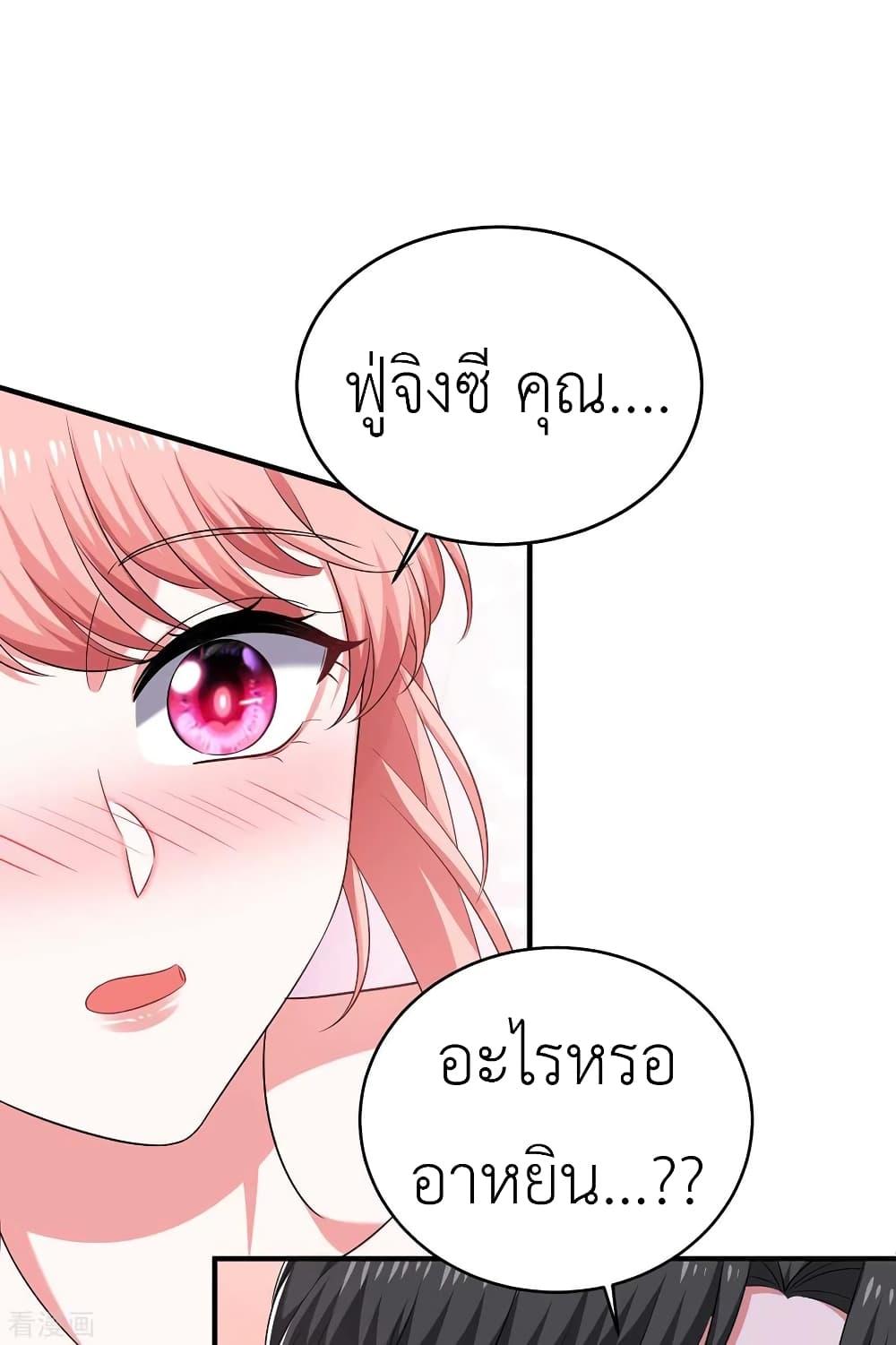 Manga-lc-com อ่านมังงะ อ่านการ์ตูน ออนไลน์ ฟรี The Big Guy calls me Little Ancestor ตอนที่ 1 2 3 4 5 6 7 8 9 10 11 12 13 14 ฟรี ไม่มีโฆษณา Manga-lc - อ่าน มังงะ อ่าน การ์ตูน ออนไลน์ อ่านมังงะ ฟรี