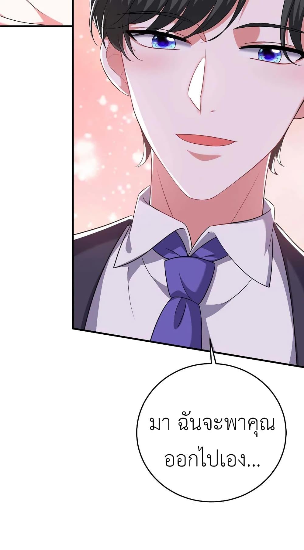 Manga-lc-com อ่านมังงะ อ่านการ์ตูน ออนไลน์ ฟรี The Big Guy calls me Little Ancestor ตอนที่ 1 2 3 4 5 6 7 8 9 10 11 12 13 14 ฟรี ไม่มีโฆษณา Manga-lc - อ่าน มังงะ อ่าน การ์ตูน ออนไลน์ อ่านมังงะ ฟรี
