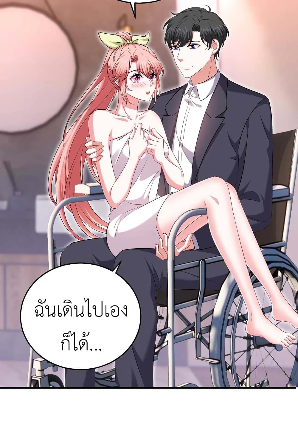 Manga-lc-com อ่านมังงะ อ่านการ์ตูน ออนไลน์ ฟรี The Big Guy calls me Little Ancestor ตอนที่ 1 2 3 4 5 6 7 8 9 10 11 12 13 14 ฟรี ไม่มีโฆษณา Manga-lc - อ่าน มังงะ อ่าน การ์ตูน ออนไลน์ อ่านมังงะ ฟรี