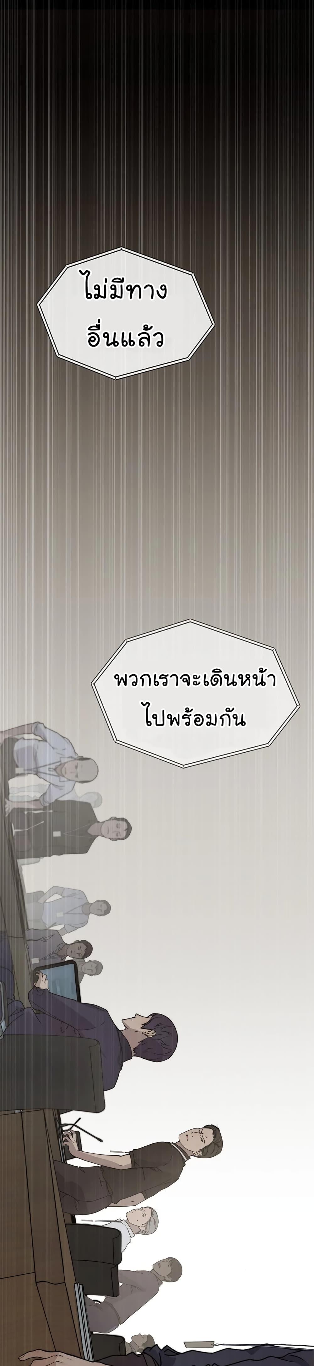 Manga-lc-com อ่านมังงะ อ่านการ์ตูน ออนไลน์ ฟรี Real Man ตอนที่ 1 2 3 4 5 6 7 8 9 10 11 12 13 14 ฟรี ไม่มีโฆษณา Manga-lc - อ่าน มังงะ อ่าน การ์ตูน ออนไลน์ อ่านมังงะ ฟรี