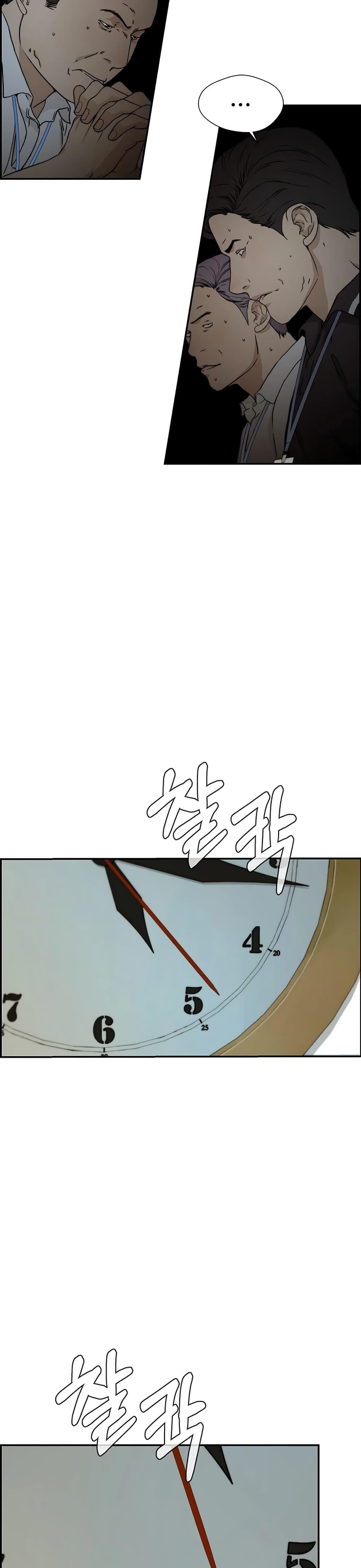 Manga-lc-com อ่านมังงะ อ่านการ์ตูน ออนไลน์ ฟรี Real Man ตอนที่ 1 2 3 4 5 6 7 8 9 10 11 12 13 14 ฟรี ไม่มีโฆษณา Manga-lc - อ่าน มังงะ อ่าน การ์ตูน ออนไลน์ อ่านมังงะ ฟรี