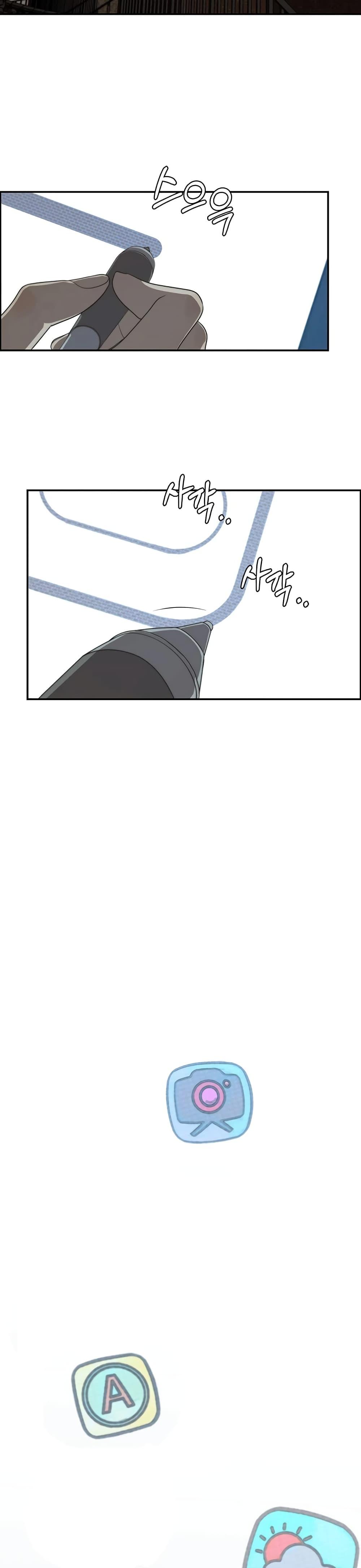 Manga-lc-com อ่านมังงะ อ่านการ์ตูน ออนไลน์ ฟรี Real Man ตอนที่ 1 2 3 4 5 6 7 8 9 10 11 12 13 14 ฟรี ไม่มีโฆษณา Manga-lc - อ่าน มังงะ อ่าน การ์ตูน ออนไลน์ อ่านมังงะ ฟรี
