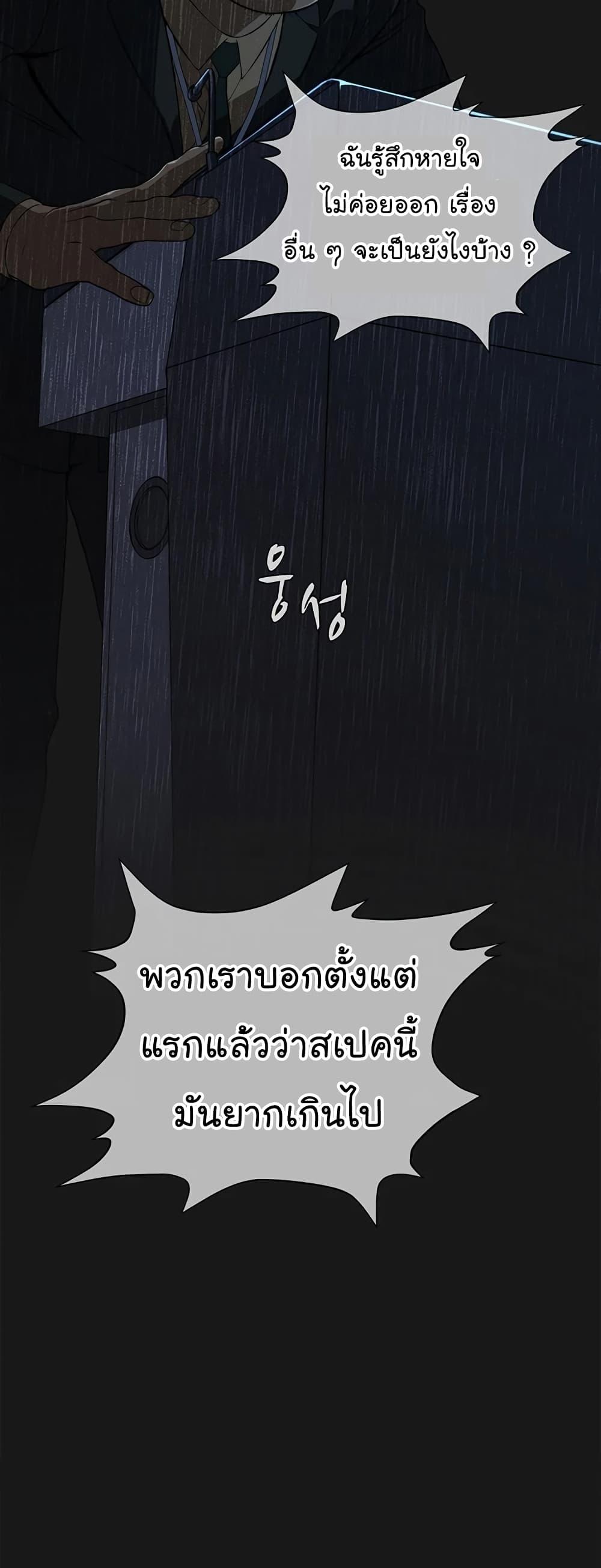 Manga-lc-com อ่านมังงะ อ่านการ์ตูน ออนไลน์ ฟรี Real Man ตอนที่ 1 2 3 4 5 6 7 8 9 10 11 12 13 14 ฟรี ไม่มีโฆษณา Manga-lc - อ่าน มังงะ อ่าน การ์ตูน ออนไลน์ อ่านมังงะ ฟรี