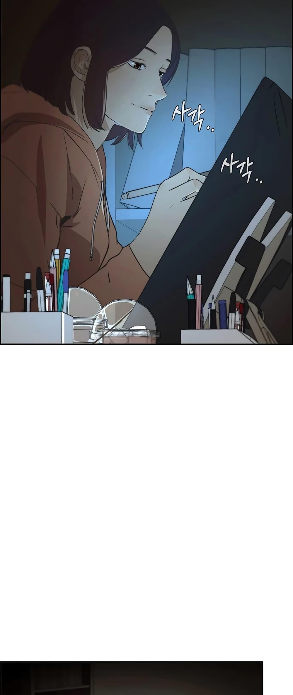 Manga-lc-com อ่านมังงะ อ่านการ์ตูน ออนไลน์ ฟรี Real Man ตอนที่ 1 2 3 4 5 6 7 8 9 10 11 12 13 14 ฟรี ไม่มีโฆษณา Manga-lc - อ่าน มังงะ อ่าน การ์ตูน ออนไลน์ อ่านมังงะ ฟรี