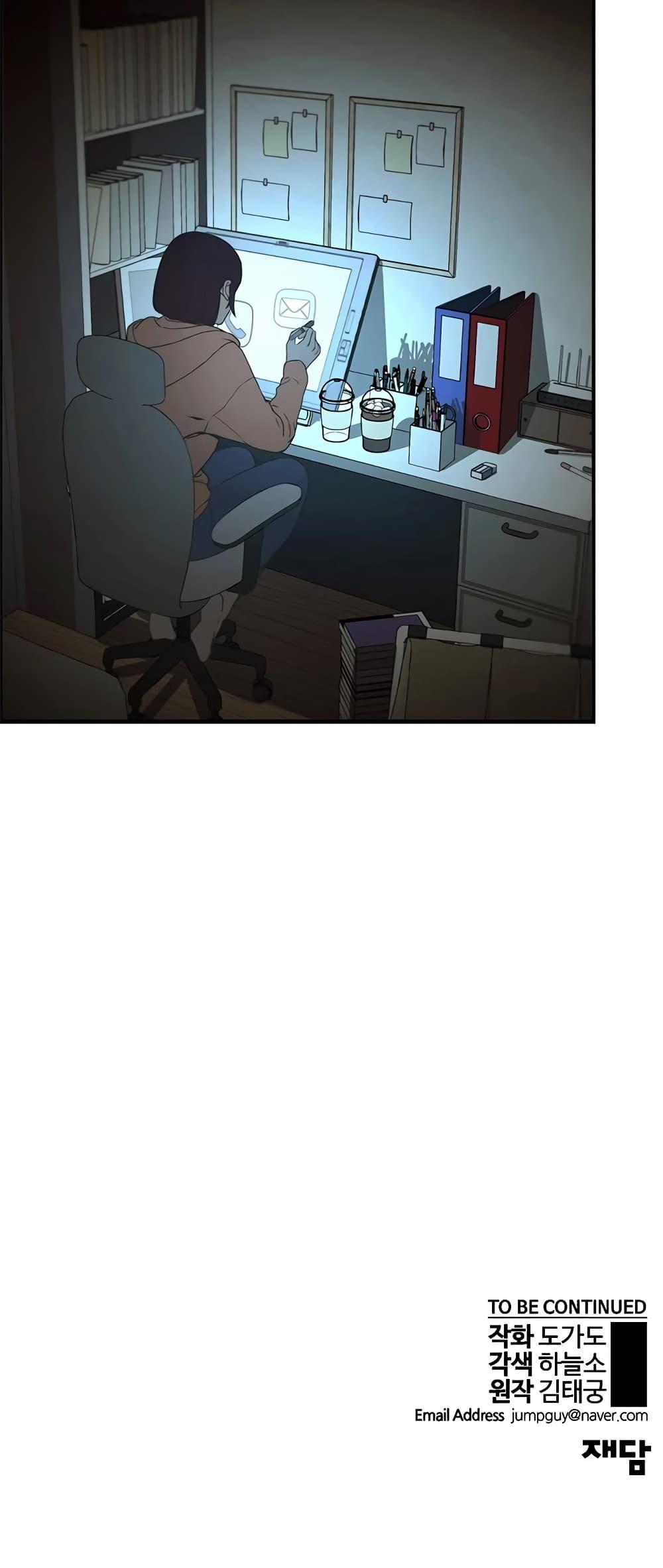 Manga-lc-com อ่านมังงะ อ่านการ์ตูน ออนไลน์ ฟรี Real Man ตอนที่ 1 2 3 4 5 6 7 8 9 10 11 12 13 14 ฟรี ไม่มีโฆษณา Manga-lc - อ่าน มังงะ อ่าน การ์ตูน ออนไลน์ อ่านมังงะ ฟรี
