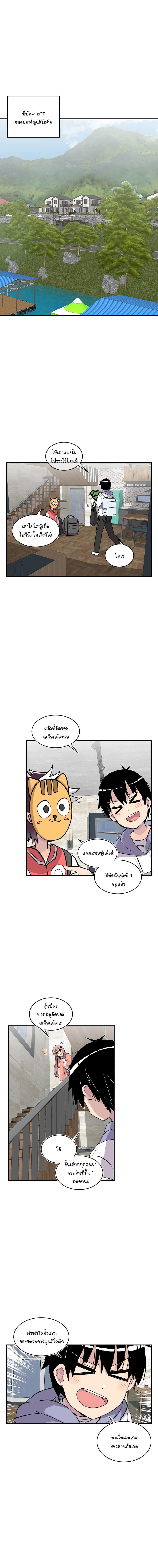 Manga-lc-com อ่านมังงะ อ่านการ์ตูน ออนไลน์ ฟรี Erotic Manga Club ตอนที่ 1 2 3 4 5 6 7 8 9 10 11 12 13 14 ฟรี ไม่มีโฆษณา Manga-lc - อ่าน มังงะ อ่าน การ์ตูน ออนไลน์ อ่านมังงะ ฟรี