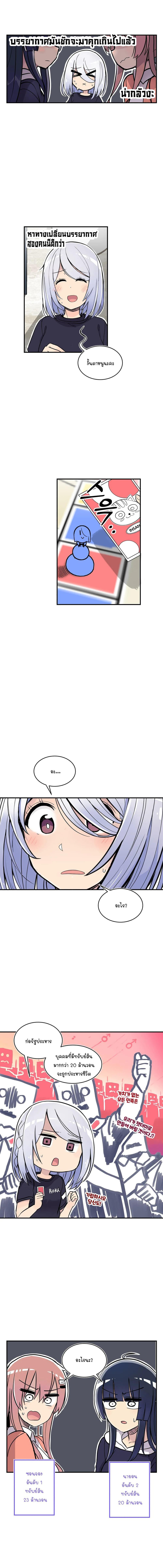 Manga-lc-com อ่านมังงะ อ่านการ์ตูน ออนไลน์ ฟรี Erotic Manga Club ตอนที่ 1 2 3 4 5 6 7 8 9 10 11 12 13 14 ฟรี ไม่มีโฆษณา Manga-lc - อ่าน มังงะ อ่าน การ์ตูน ออนไลน์ อ่านมังงะ ฟรี