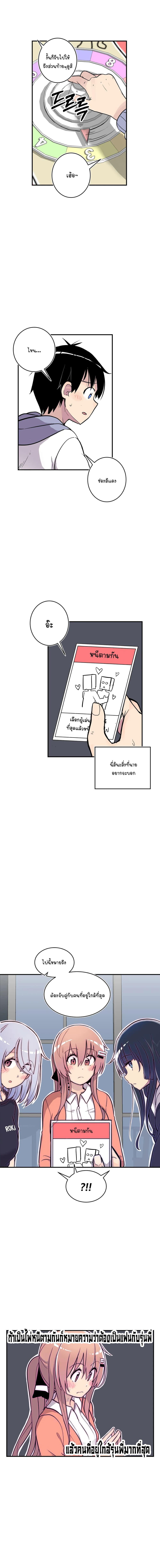 Manga-lc-com อ่านมังงะ อ่านการ์ตูน ออนไลน์ ฟรี Erotic Manga Club ตอนที่ 1 2 3 4 5 6 7 8 9 10 11 12 13 14 ฟรี ไม่มีโฆษณา Manga-lc - อ่าน มังงะ อ่าน การ์ตูน ออนไลน์ อ่านมังงะ ฟรี