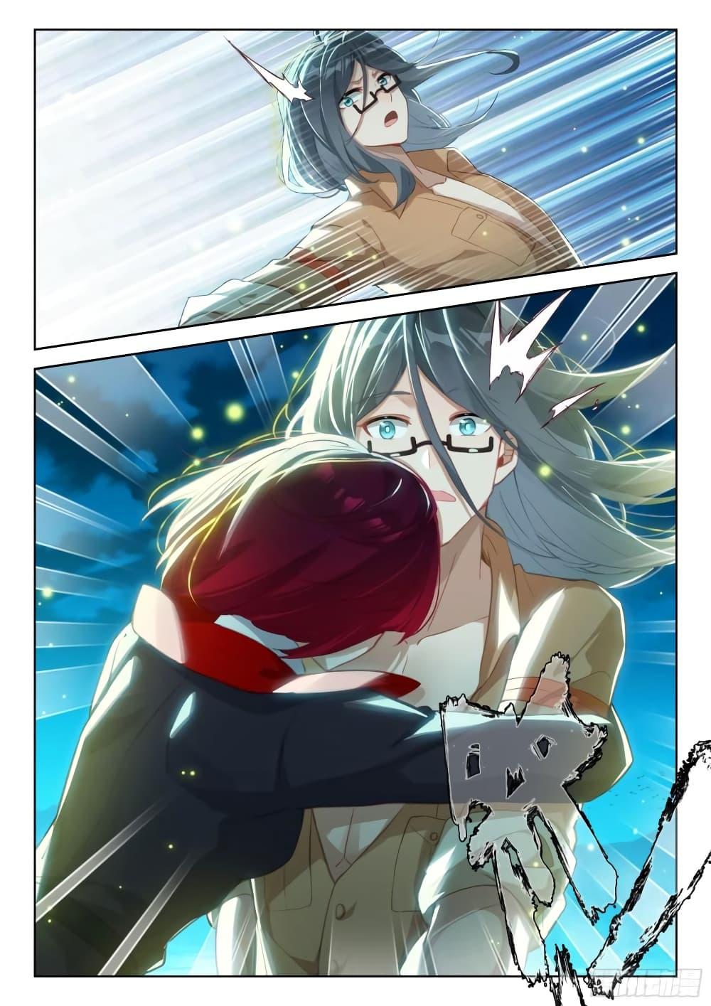 Manga-lc-com อ่านมังงะ อ่านการ์ตูน ออนไลน์ ฟรี Douluo Dalu IV ตอนที่ 1 2 3 4 5 6 7 8 9 10 11 12 13 14 ฟรี ไม่มีโฆษณา Manga-lc - อ่าน มังงะ อ่าน การ์ตูน ออนไลน์ อ่านมังงะ ฟรี