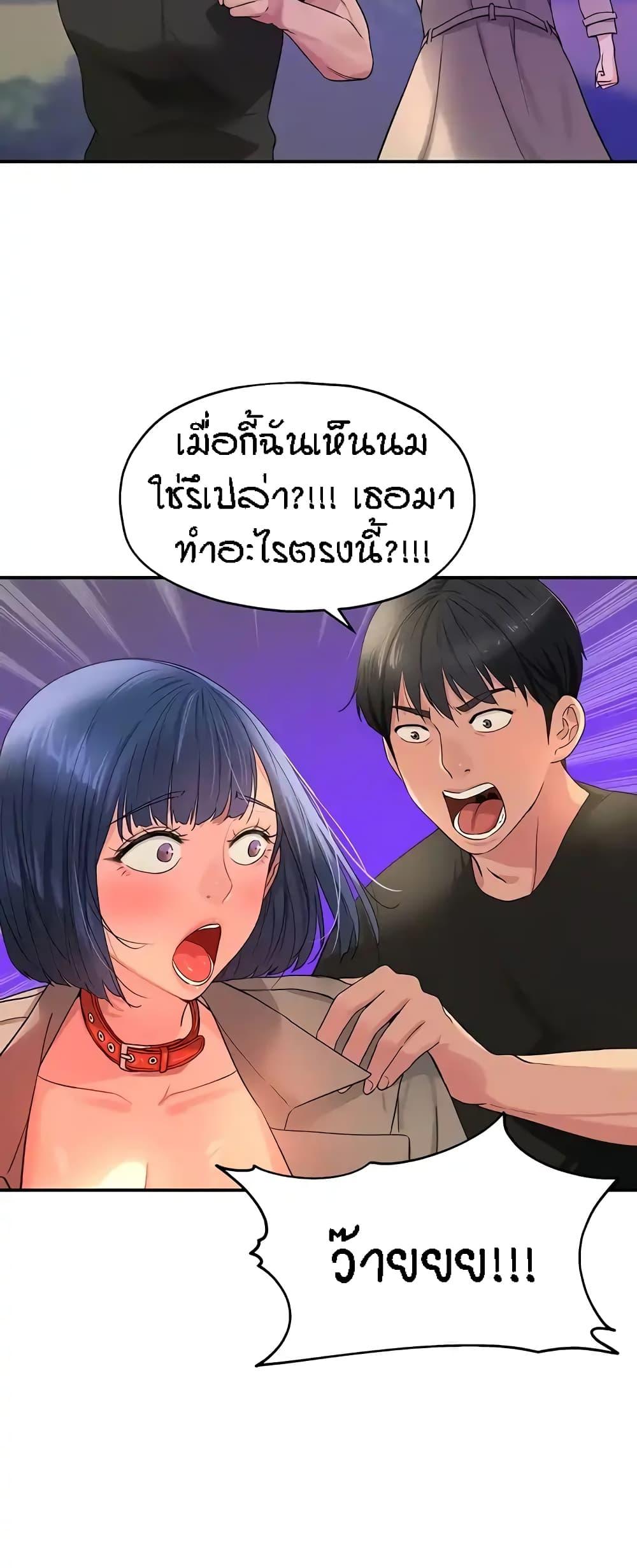 Doujin-Lc- อ่าน โดจิน มังฮวา เกาหลี ญี่ปุ่น จีน แปลไทย The Shop of Pleasure ตอนที่ 1 2 3 4 5 6 7 8 9 10 11 12 13 14 ฟรี ไม่มีโฆษณา อ่าน โดจิน Manhwa เกาหลี ญี่ปุ่น จีน เรามีครบ คัดมาให้เน้นๆ โดจิน 18+ รับประกันความฟินโดย  Doujin Lc
