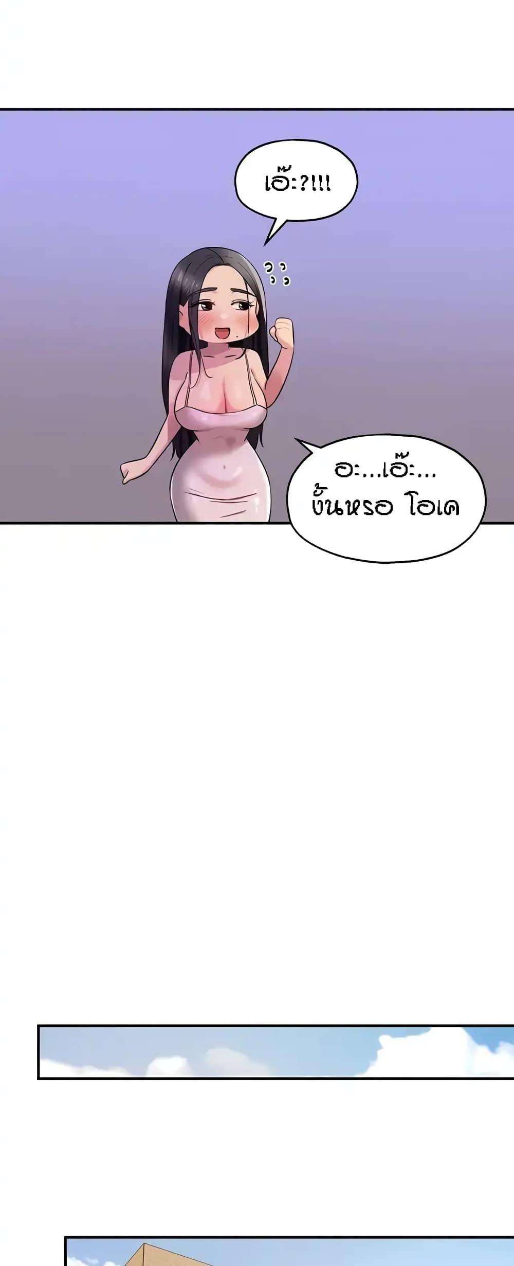 Doujin-Lc- อ่าน โดจิน มังฮวา เกาหลี ญี่ปุ่น จีน แปลไทย The Shop of Pleasure ตอนที่ 1 2 3 4 5 6 7 8 9 10 11 12 13 14 ฟรี ไม่มีโฆษณา อ่าน โดจิน Manhwa เกาหลี ญี่ปุ่น จีน เรามีครบ คัดมาให้เน้นๆ โดจิน 18+ รับประกันความฟินโดย  Doujin Lc