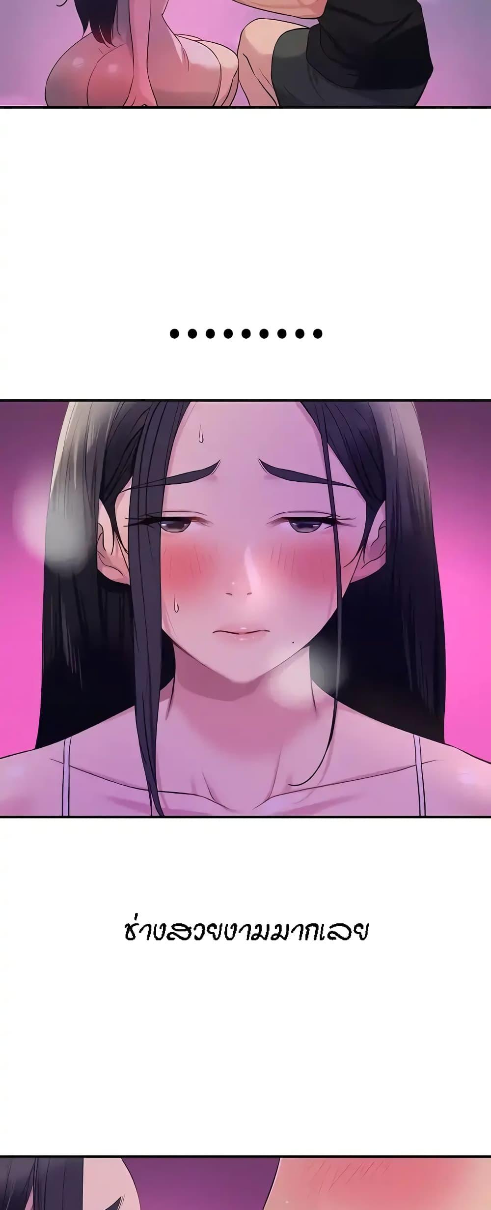 Doujin-Lc- อ่าน โดจิน มังฮวา เกาหลี ญี่ปุ่น จีน แปลไทย The Shop of Pleasure ตอนที่ 1 2 3 4 5 6 7 8 9 10 11 12 13 14 ฟรี ไม่มีโฆษณา อ่าน โดจิน Manhwa เกาหลี ญี่ปุ่น จีน เรามีครบ คัดมาให้เน้นๆ โดจิน 18+ รับประกันความฟินโดย  Doujin Lc
