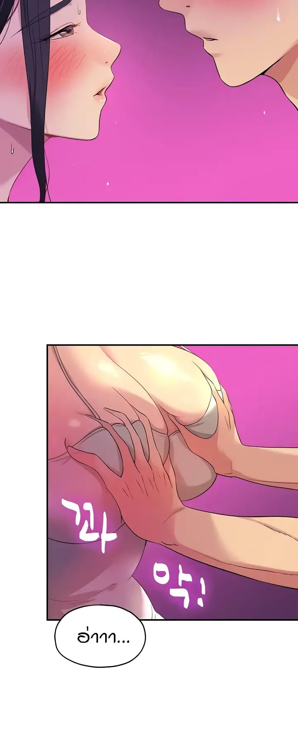 Doujin-Lc- อ่าน โดจิน มังฮวา เกาหลี ญี่ปุ่น จีน แปลไทย The Shop of Pleasure ตอนที่ 1 2 3 4 5 6 7 8 9 10 11 12 13 14 ฟรี ไม่มีโฆษณา อ่าน โดจิน Manhwa เกาหลี ญี่ปุ่น จีน เรามีครบ คัดมาให้เน้นๆ โดจิน 18+ รับประกันความฟินโดย  Doujin Lc