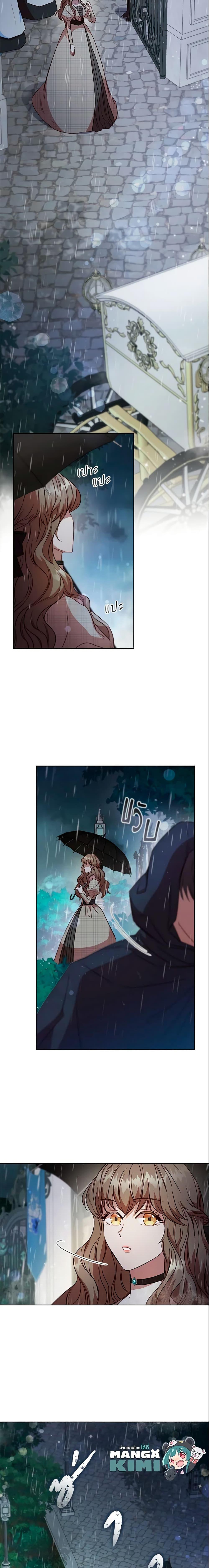 Manga-lc-com อ่านมังงะ อ่านการ์ตูน ออนไลน์ ฟรี An Extra In The Family Is The First To Be Abandoned ตอนที่ 1 2 3 4 5 6 7 8 9 10 11 12 13 14 ฟรี ไม่มีโฆษณา Manga-lc - อ่าน มังงะ อ่าน การ์ตูน ออนไลน์ อ่านมังงะ ฟรี