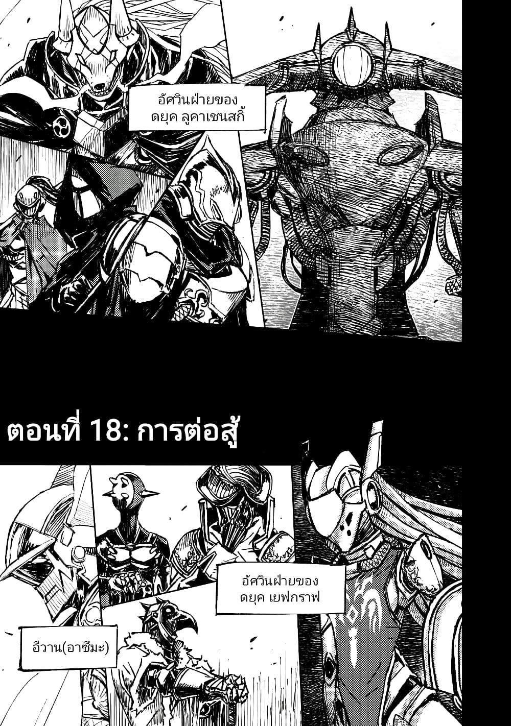 Manga-lc-com อ่านมังงะ อ่านการ์ตูน ออนไลน์ ฟรี The Sky Prison Avalon ตอนที่ 1 2 3 4 5 6 7 8 9 10 11 12 13 14 ฟรี ไม่มีโฆษณา Manga-lc - อ่าน มังงะ อ่าน การ์ตูน ออนไลน์ อ่านมังงะ ฟรี