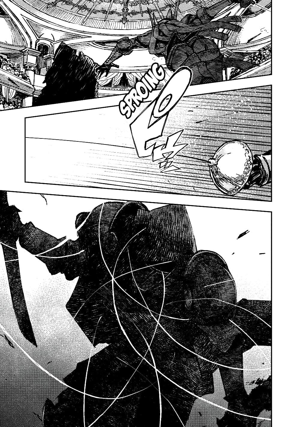 Manga-lc-com อ่านมังงะ อ่านการ์ตูน ออนไลน์ ฟรี The Sky Prison Avalon ตอนที่ 1 2 3 4 5 6 7 8 9 10 11 12 13 14 ฟรี ไม่มีโฆษณา Manga-lc - อ่าน มังงะ อ่าน การ์ตูน ออนไลน์ อ่านมังงะ ฟรี