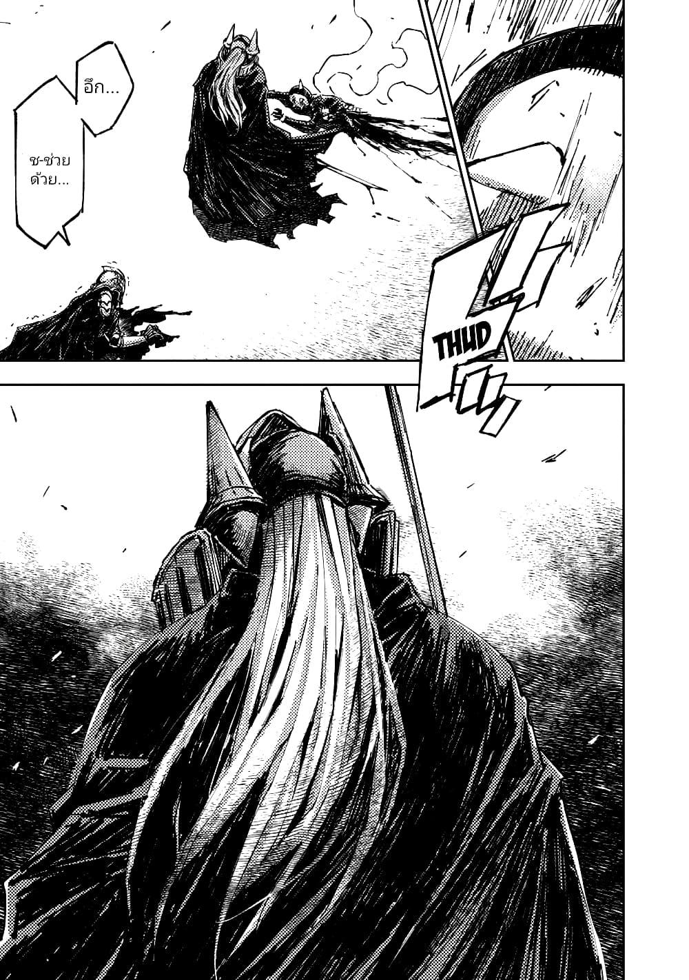Manga-lc-com อ่านมังงะ อ่านการ์ตูน ออนไลน์ ฟรี The Sky Prison Avalon ตอนที่ 1 2 3 4 5 6 7 8 9 10 11 12 13 14 ฟรี ไม่มีโฆษณา Manga-lc - อ่าน มังงะ อ่าน การ์ตูน ออนไลน์ อ่านมังงะ ฟรี