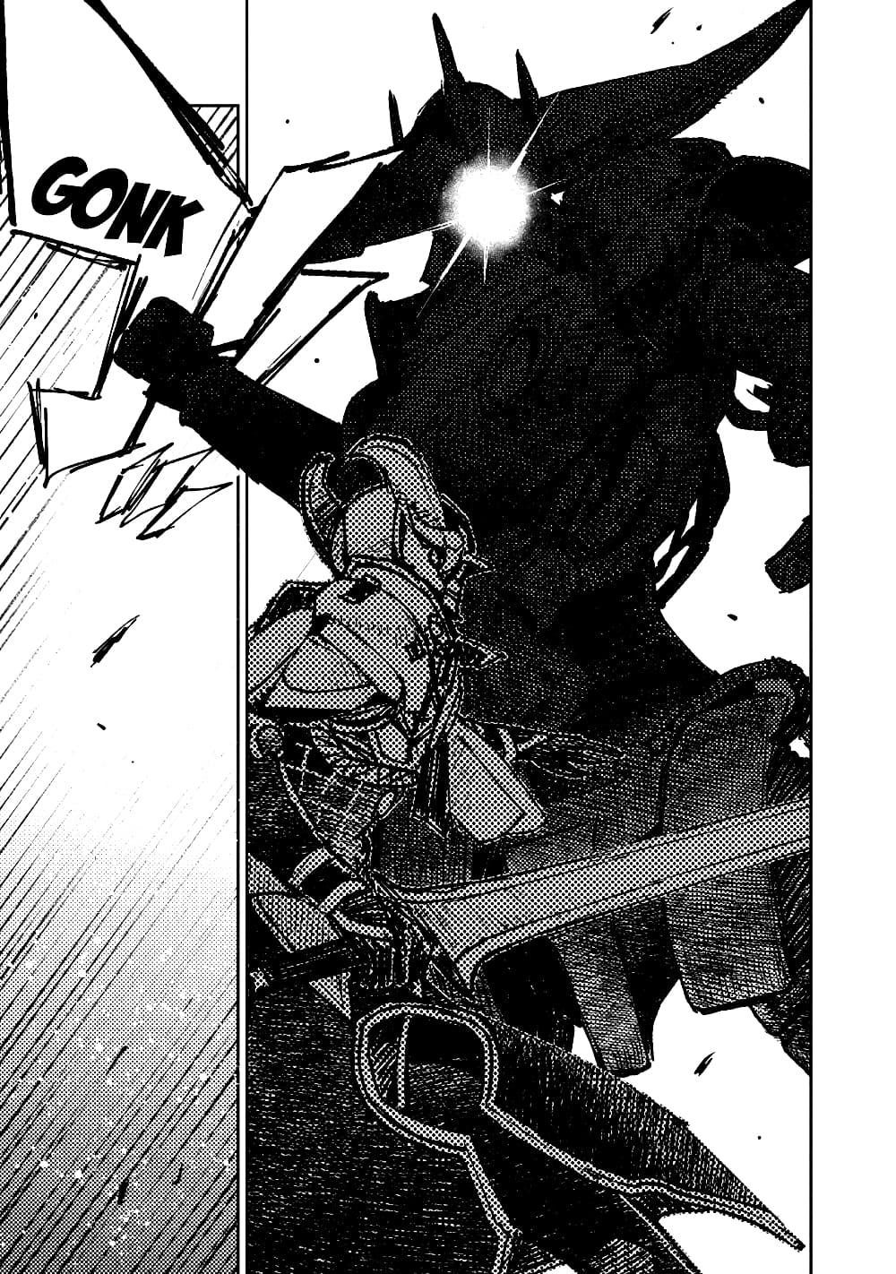 Manga-lc-com อ่านมังงะ อ่านการ์ตูน ออนไลน์ ฟรี The Sky Prison Avalon ตอนที่ 1 2 3 4 5 6 7 8 9 10 11 12 13 14 ฟรี ไม่มีโฆษณา Manga-lc - อ่าน มังงะ อ่าน การ์ตูน ออนไลน์ อ่านมังงะ ฟรี