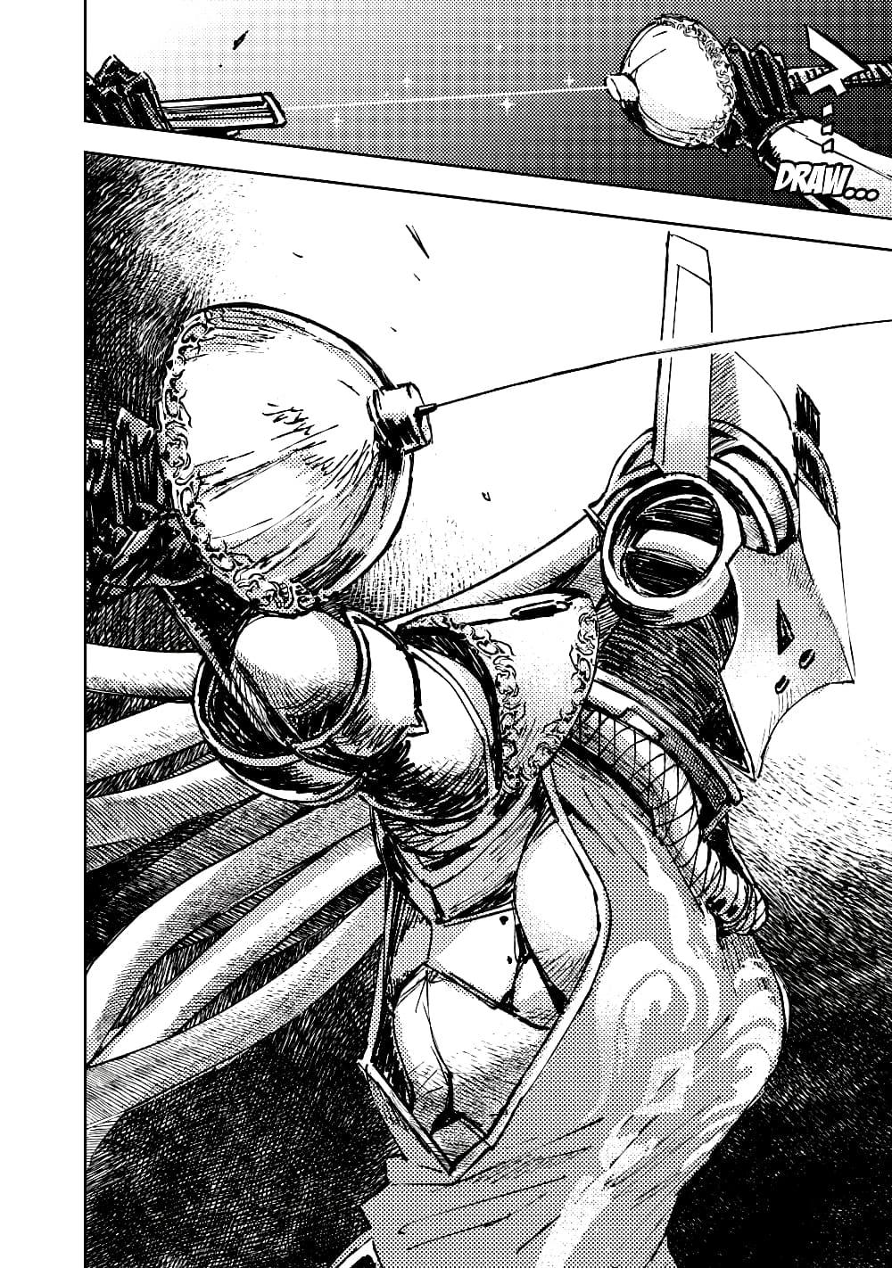 Manga-lc-com อ่านมังงะ อ่านการ์ตูน ออนไลน์ ฟรี The Sky Prison Avalon ตอนที่ 1 2 3 4 5 6 7 8 9 10 11 12 13 14 ฟรี ไม่มีโฆษณา Manga-lc - อ่าน มังงะ อ่าน การ์ตูน ออนไลน์ อ่านมังงะ ฟรี