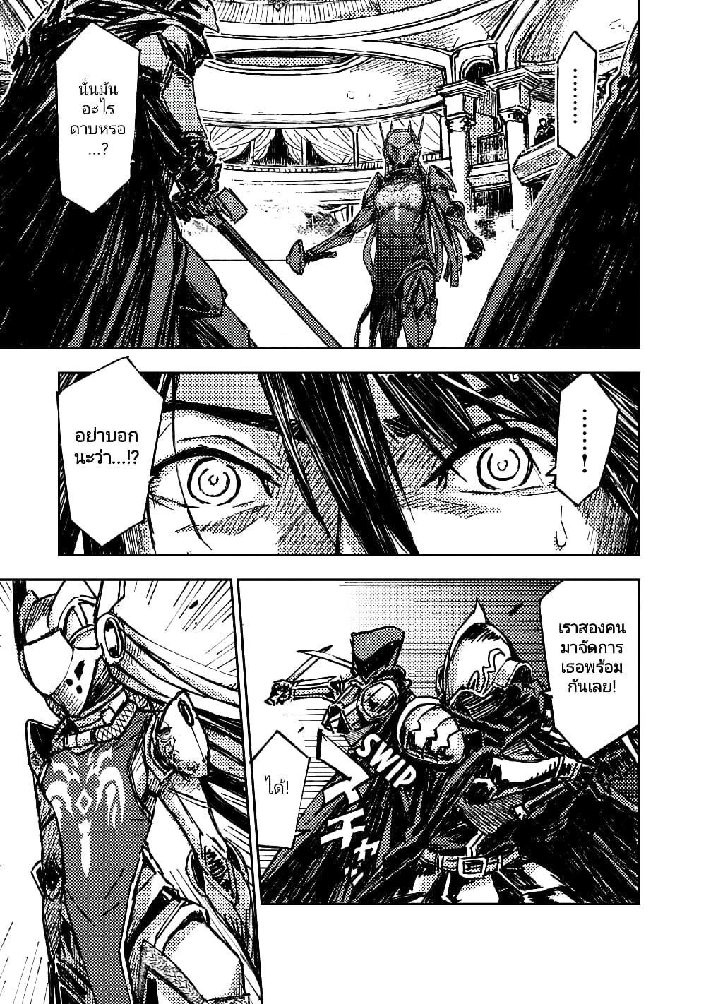 Manga-lc-com อ่านมังงะ อ่านการ์ตูน ออนไลน์ ฟรี The Sky Prison Avalon ตอนที่ 1 2 3 4 5 6 7 8 9 10 11 12 13 14 ฟรี ไม่มีโฆษณา Manga-lc - อ่าน มังงะ อ่าน การ์ตูน ออนไลน์ อ่านมังงะ ฟรี