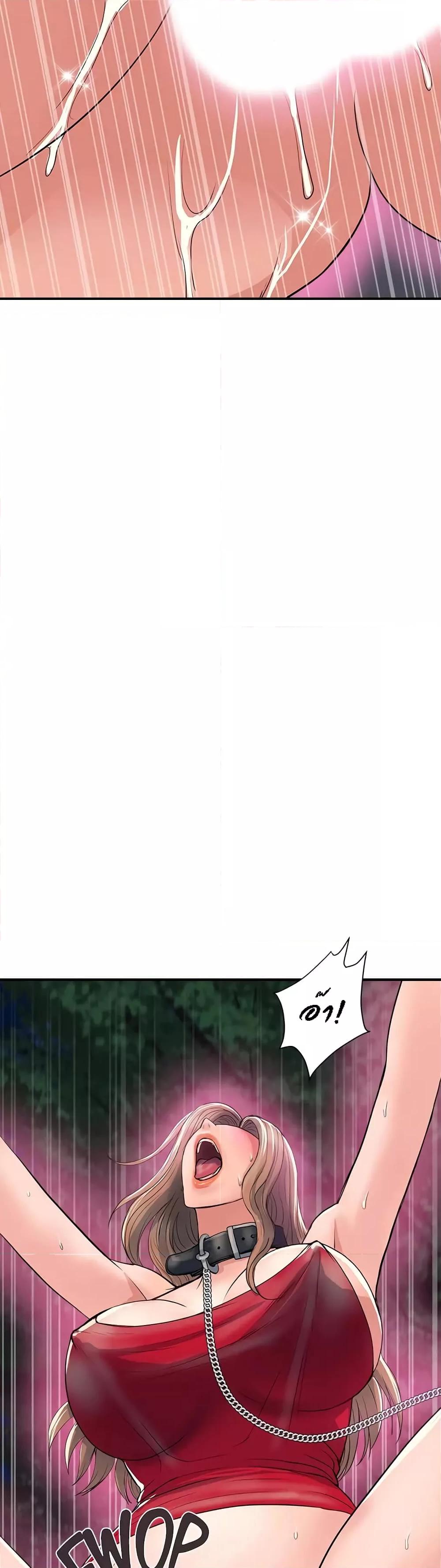 Doujin-Lc- อ่าน โดจิน มังฮวา เกาหลี ญี่ปุ่น จีน แปลไทย Pheromones ตอนที่ 1 2 3 4 5 6 7 8 9 10 11 12 13 14 ฟรี ไม่มีโฆษณา อ่าน โดจิน Manhwa เกาหลี ญี่ปุ่น จีน เรามีครบ คัดมาให้เน้นๆ โดจิน 18+ รับประกันความฟินโดย  Doujin Lc