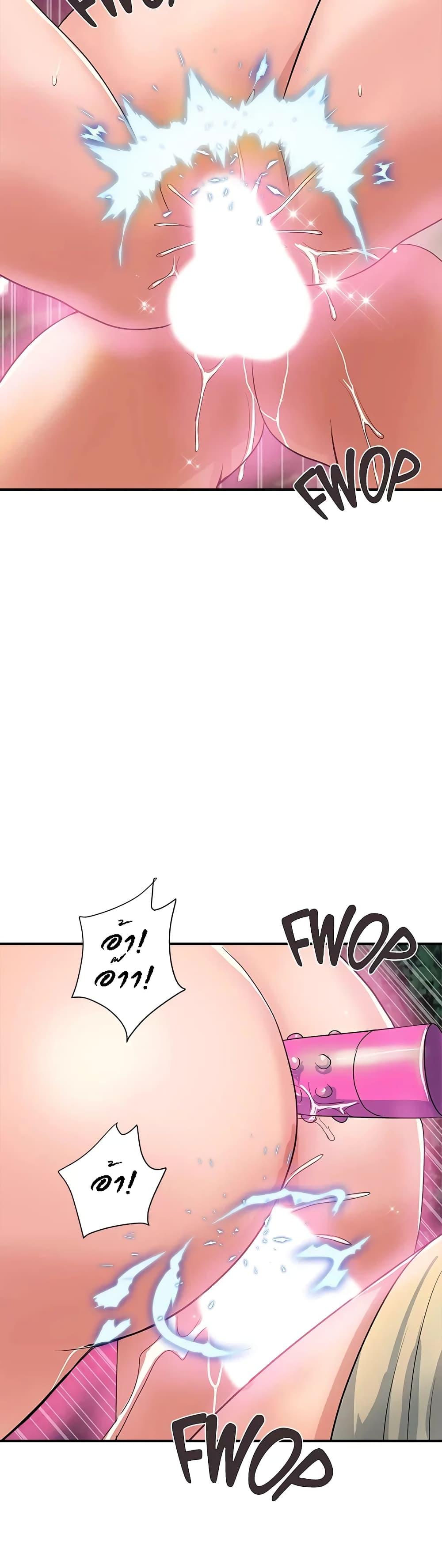 Doujin-Lc- อ่าน โดจิน มังฮวา เกาหลี ญี่ปุ่น จีน แปลไทย Pheromones ตอนที่ 1 2 3 4 5 6 7 8 9 10 11 12 13 14 ฟรี ไม่มีโฆษณา อ่าน โดจิน Manhwa เกาหลี ญี่ปุ่น จีน เรามีครบ คัดมาให้เน้นๆ โดจิน 18+ รับประกันความฟินโดย  Doujin Lc