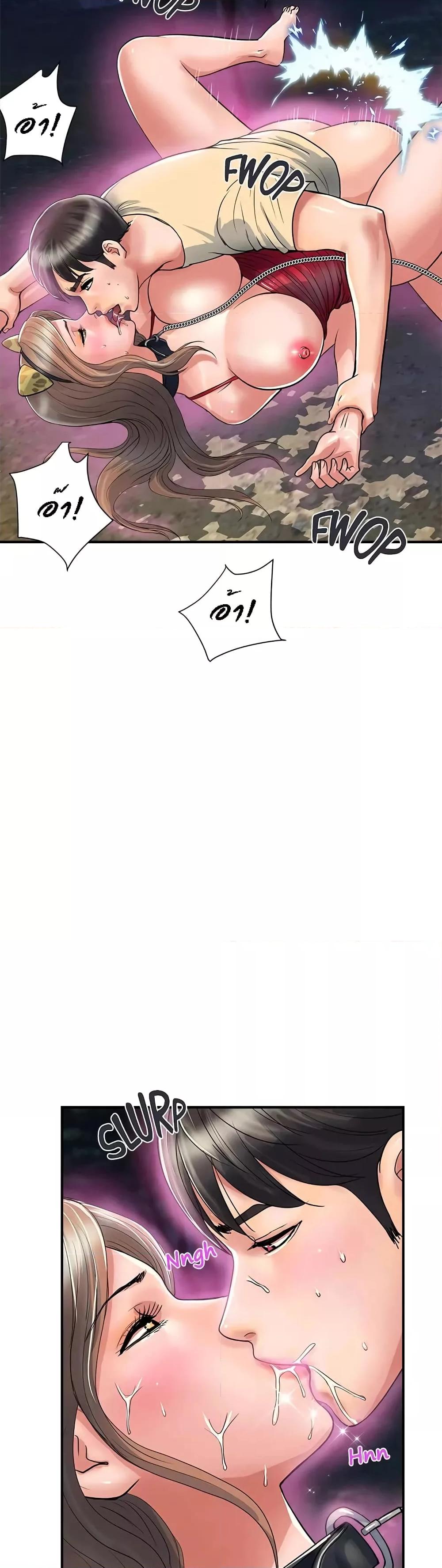 Doujin-Lc- อ่าน โดจิน มังฮวา เกาหลี ญี่ปุ่น จีน แปลไทย Pheromones ตอนที่ 1 2 3 4 5 6 7 8 9 10 11 12 13 14 ฟรี ไม่มีโฆษณา อ่าน โดจิน Manhwa เกาหลี ญี่ปุ่น จีน เรามีครบ คัดมาให้เน้นๆ โดจิน 18+ รับประกันความฟินโดย  Doujin Lc