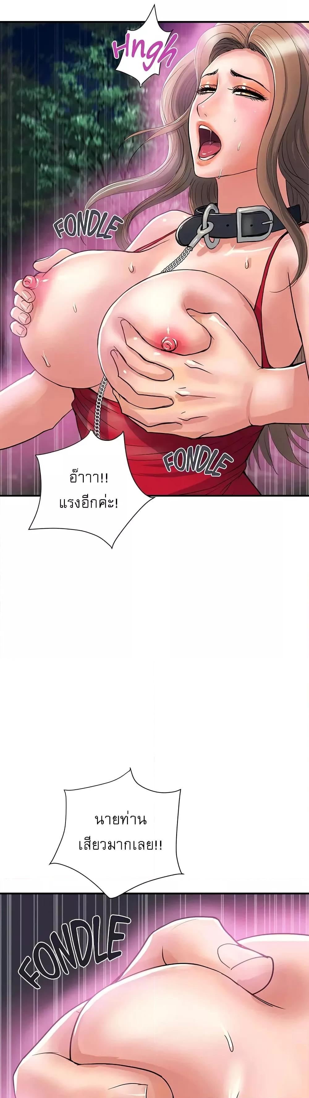 Doujin-Lc- อ่าน โดจิน มังฮวา เกาหลี ญี่ปุ่น จีน แปลไทย Pheromones ตอนที่ 1 2 3 4 5 6 7 8 9 10 11 12 13 14 ฟรี ไม่มีโฆษณา อ่าน โดจิน Manhwa เกาหลี ญี่ปุ่น จีน เรามีครบ คัดมาให้เน้นๆ โดจิน 18+ รับประกันความฟินโดย  Doujin Lc
