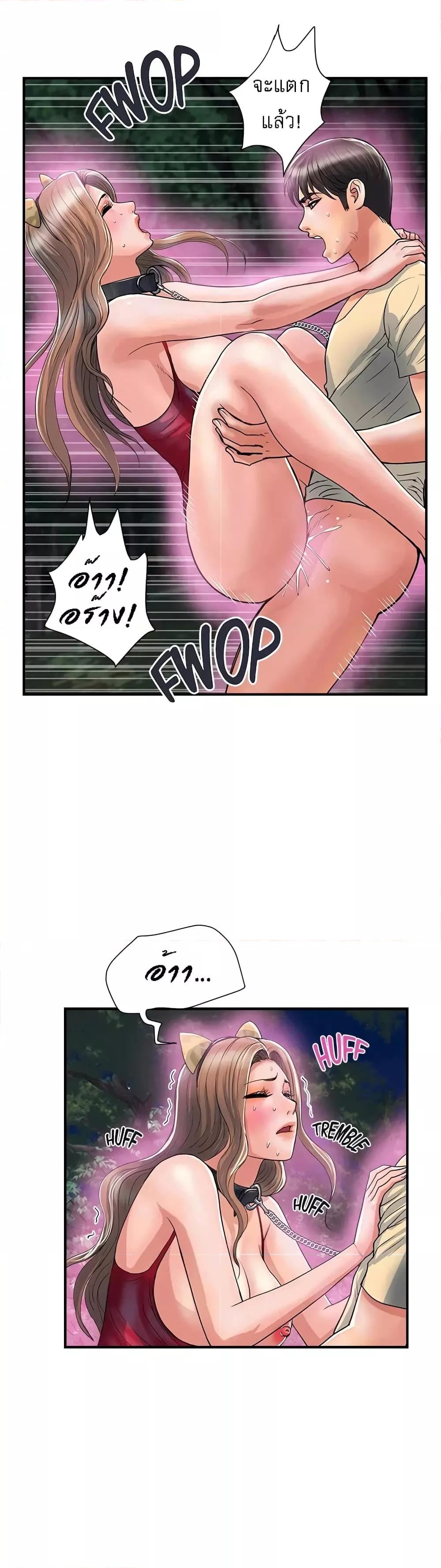 Doujin-Lc- อ่าน โดจิน มังฮวา เกาหลี ญี่ปุ่น จีน แปลไทย Pheromones ตอนที่ 1 2 3 4 5 6 7 8 9 10 11 12 13 14 ฟรี ไม่มีโฆษณา อ่าน โดจิน Manhwa เกาหลี ญี่ปุ่น จีน เรามีครบ คัดมาให้เน้นๆ โดจิน 18+ รับประกันความฟินโดย  Doujin Lc