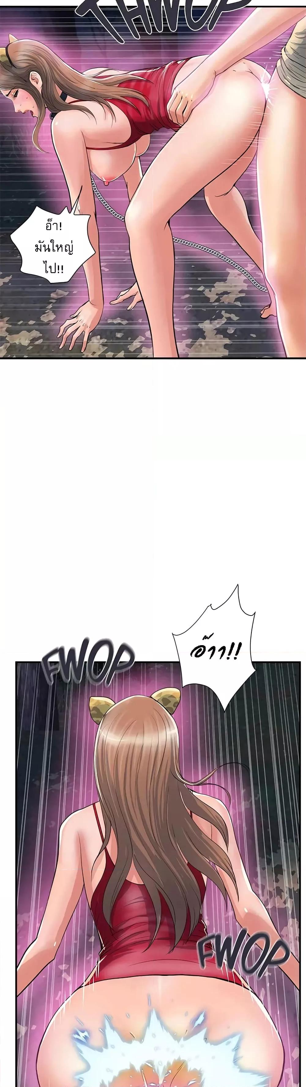 Doujin-Lc- อ่าน โดจิน มังฮวา เกาหลี ญี่ปุ่น จีน แปลไทย Pheromones ตอนที่ 1 2 3 4 5 6 7 8 9 10 11 12 13 14 ฟรี ไม่มีโฆษณา อ่าน โดจิน Manhwa เกาหลี ญี่ปุ่น จีน เรามีครบ คัดมาให้เน้นๆ โดจิน 18+ รับประกันความฟินโดย  Doujin Lc
