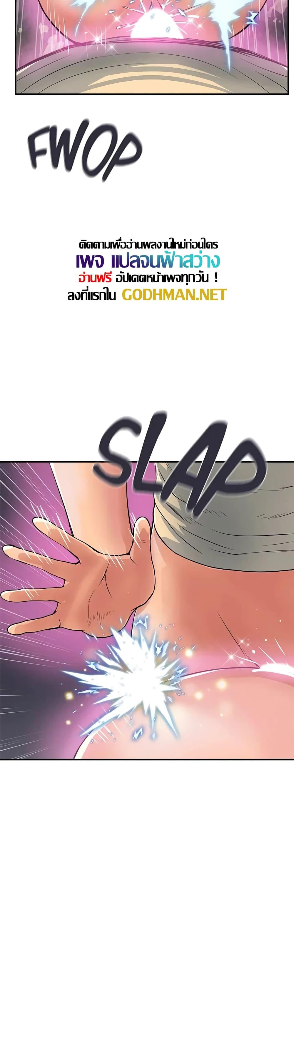 Doujin-Lc- อ่าน โดจิน มังฮวา เกาหลี ญี่ปุ่น จีน แปลไทย Pheromones ตอนที่ 1 2 3 4 5 6 7 8 9 10 11 12 13 14 ฟรี ไม่มีโฆษณา อ่าน โดจิน Manhwa เกาหลี ญี่ปุ่น จีน เรามีครบ คัดมาให้เน้นๆ โดจิน 18+ รับประกันความฟินโดย  Doujin Lc