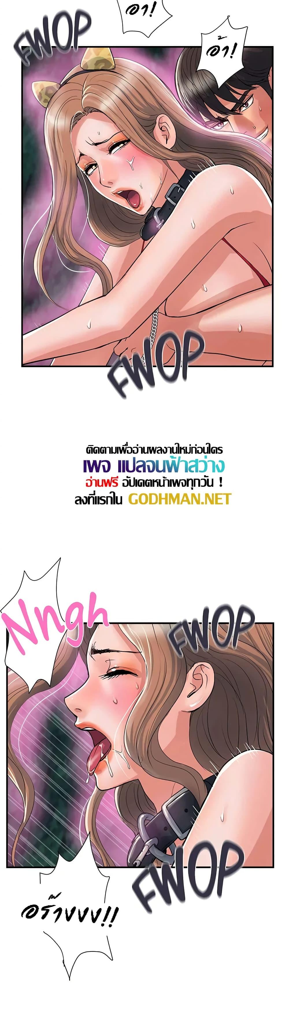 Doujin-Lc- อ่าน โดจิน มังฮวา เกาหลี ญี่ปุ่น จีน แปลไทย Pheromones ตอนที่ 1 2 3 4 5 6 7 8 9 10 11 12 13 14 ฟรี ไม่มีโฆษณา อ่าน โดจิน Manhwa เกาหลี ญี่ปุ่น จีน เรามีครบ คัดมาให้เน้นๆ โดจิน 18+ รับประกันความฟินโดย  Doujin Lc
