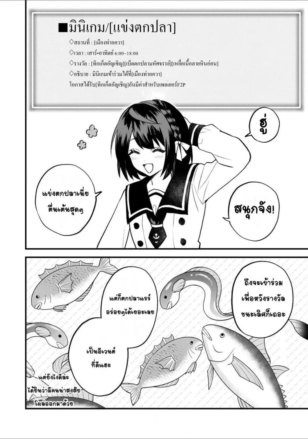Doujin-Lc- อ่าน โดจิน มังฮวา เกาหลี ญี่ปุ่น จีน แปลไทย Sekai Saikyou no Majo, Hajimemashita – Watashidake “Kouryaku Saito” wo Mireru Sekai de Jiyuu ni Ikimasu ตอนที่ 1 2 3 4 5 6 7 8 9 10 11 12 13 14 ฟรี ไม่มีโฆษณา อ่าน โดจิน Manhwa เกาหลี ญี่ปุ่น จีน เรามีครบ คัดมาให้เน้นๆ โดจิน 18+ รับประกันความฟินโดย  Doujin Lc