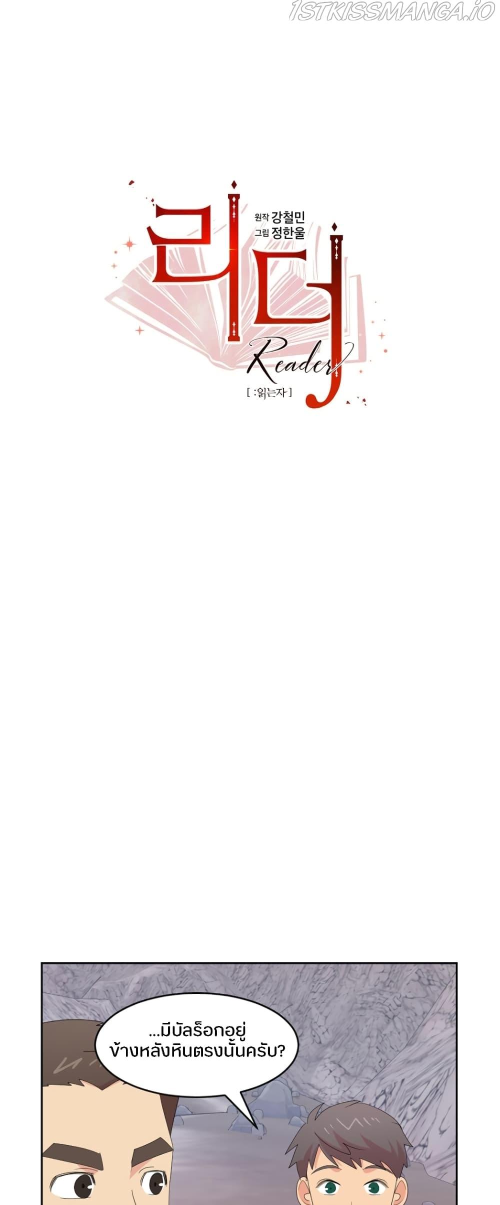 Manga-lc-com อ่านมังงะ อ่านการ์ตูน ออนไลน์ ฟรี Reader ตอนที่ 1 2 3 4 5 6 7 8 9 10 11 12 13 14 ฟรี ไม่มีโฆษณา Manga-lc - อ่าน มังงะ อ่าน การ์ตูน ออนไลน์ อ่านมังงะ ฟรี